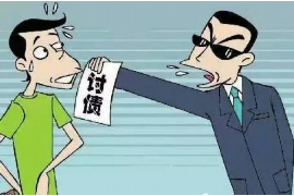 简阳讨债公司如何把握上门催款的时机